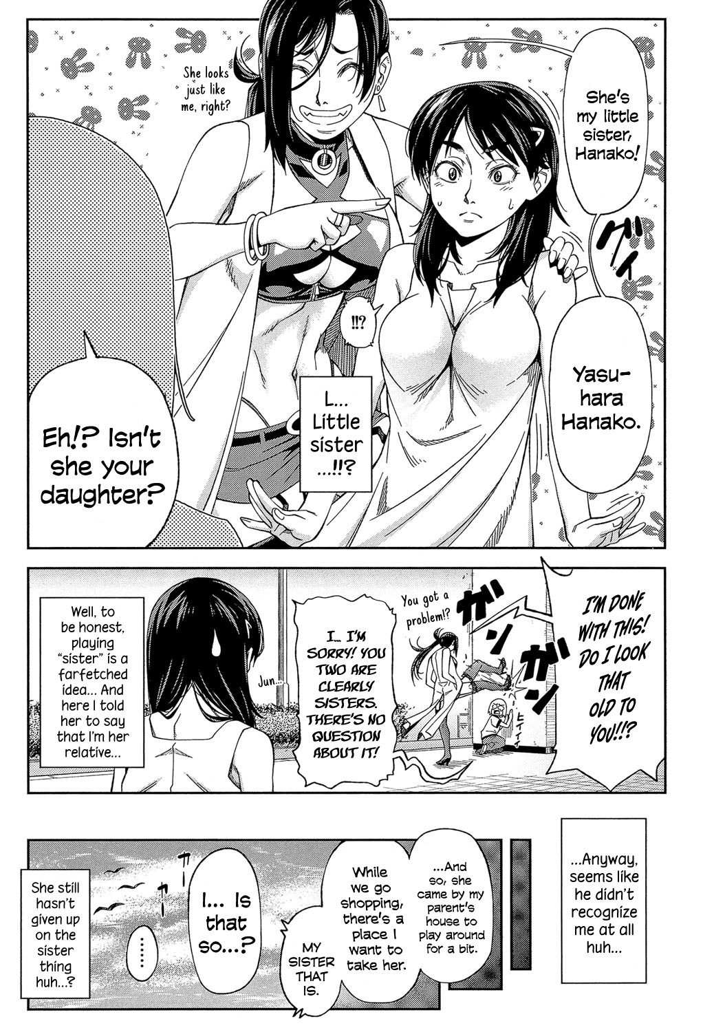 Hentai Manga Comic-I'll Fuck You Before You Fuck Me-Chapter 1-2-8